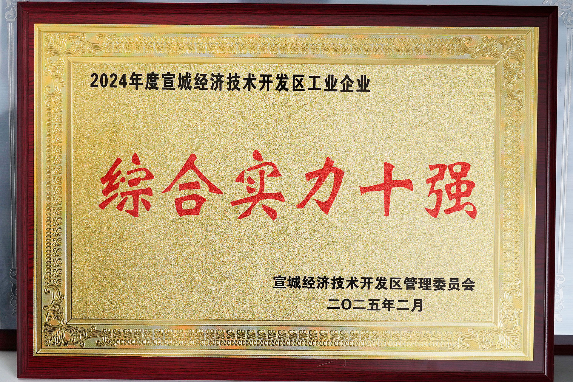 图二.jpg
