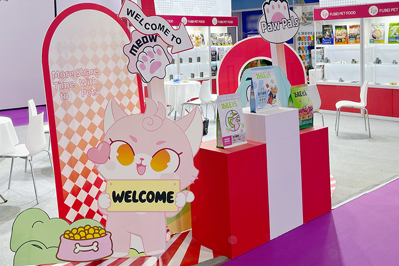 第二届PSC宠交会羊城启幕，福贝宠食以多品类解决方案深化国际合作